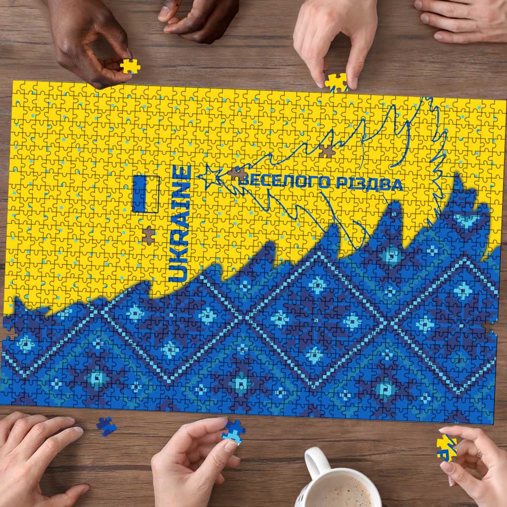 Ukraine Christmas Puzzle with Yellow and Blue Tree Design and Traditional Embroidery - Wonder Print Shop