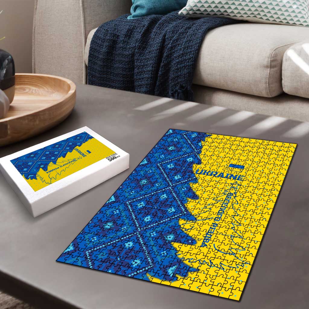Ukraine Christmas Puzzle with Yellow and Blue Tree Design and Traditional Embroidery - Wonder Print Shop