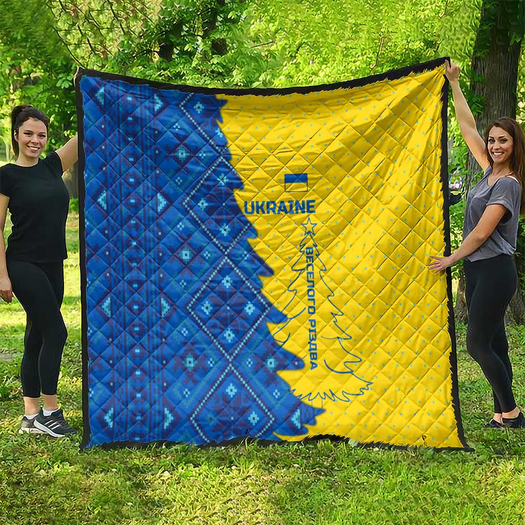 Ukraine Christmas Quilt with Yellow and Blue Tree Design and Traditional Embroidery - Wonder Print Shop
