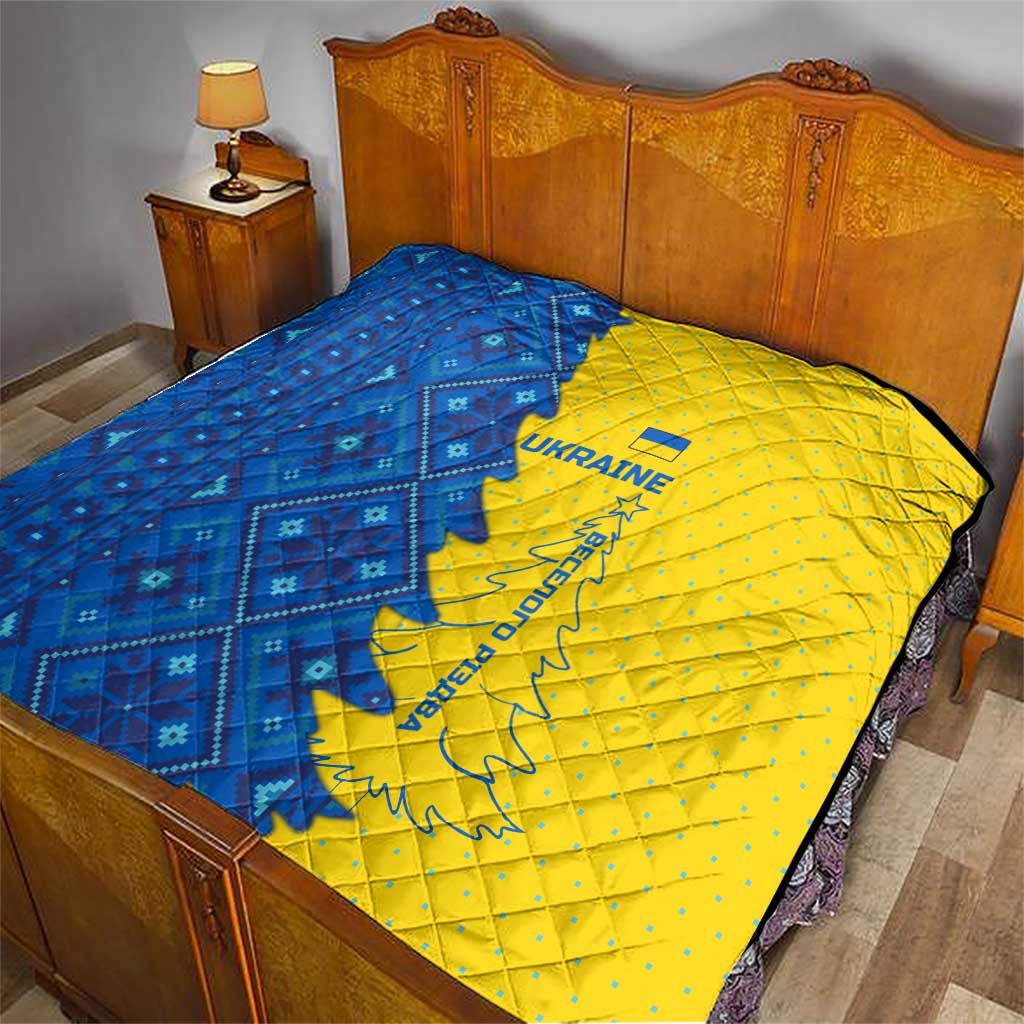 Ukraine Christmas Quilt with Yellow and Blue Tree Design and Traditional Embroidery - Wonder Print Shop