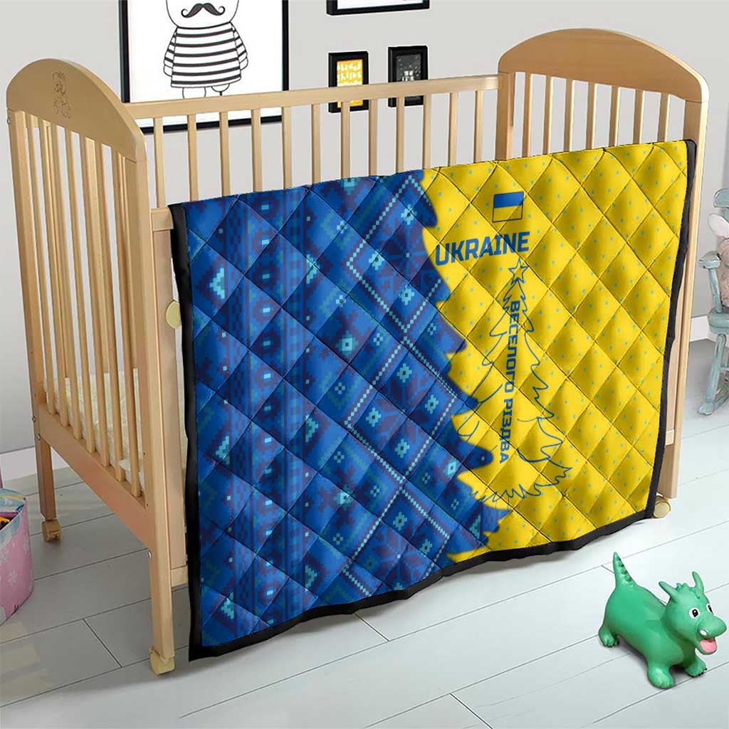 Ukraine Christmas Quilt with Yellow and Blue Tree Design and Traditional Embroidery - Wonder Print Shop