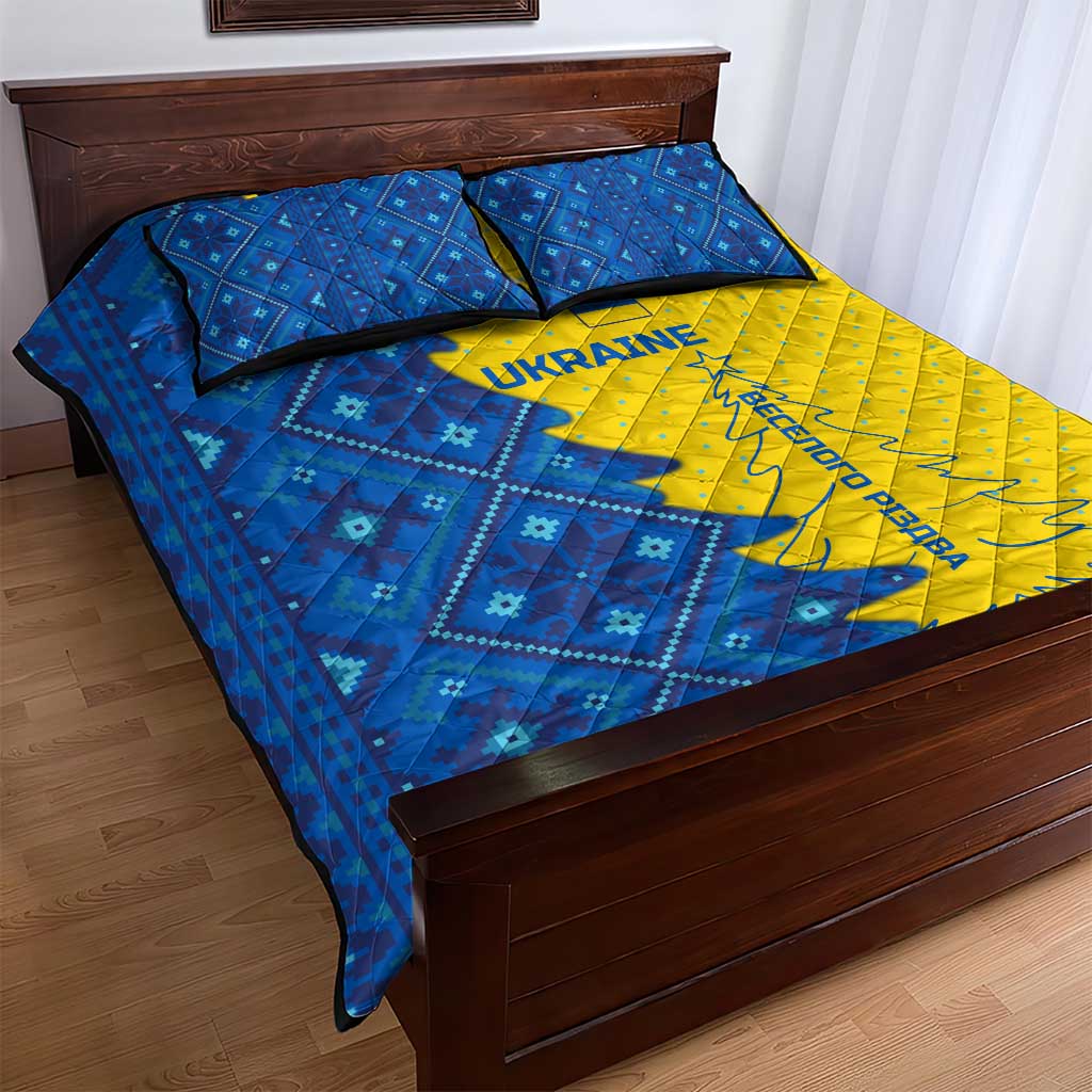 Ukraine Christmas Quilt Bed Set with Yellow and Blue Tree Design and Traditional Embroidery - Wonder Print Shop