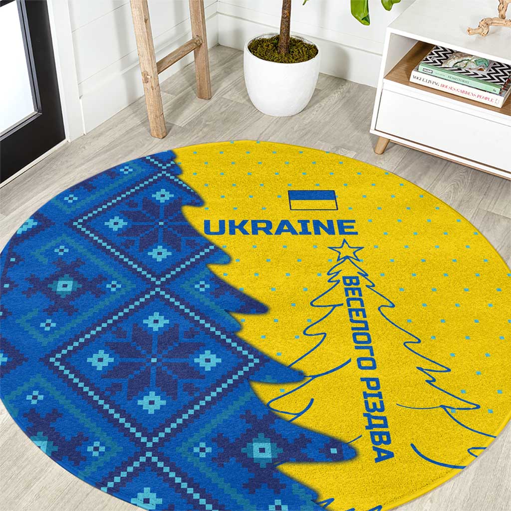 Ukraine Christmas Round Carpet with Yellow and Blue Tree Design and Traditional Embroidery - Wonder Print Shop