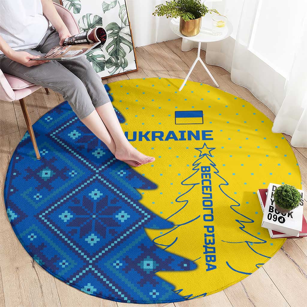 Ukraine Christmas Round Carpet with Yellow and Blue Tree Design and Traditional Embroidery - Wonder Print Shop