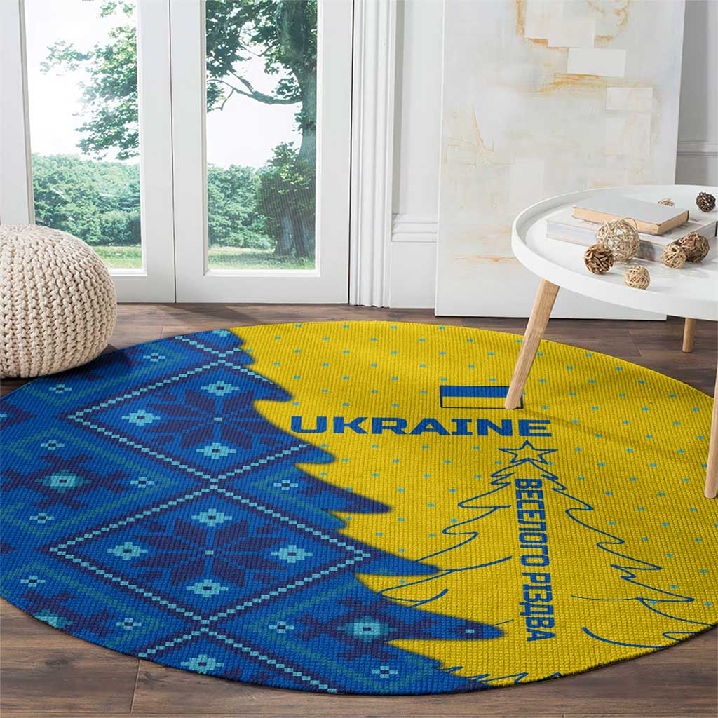 Ukraine Christmas Round Carpet with Yellow and Blue Tree Design and Traditional Embroidery - Wonder Print Shop