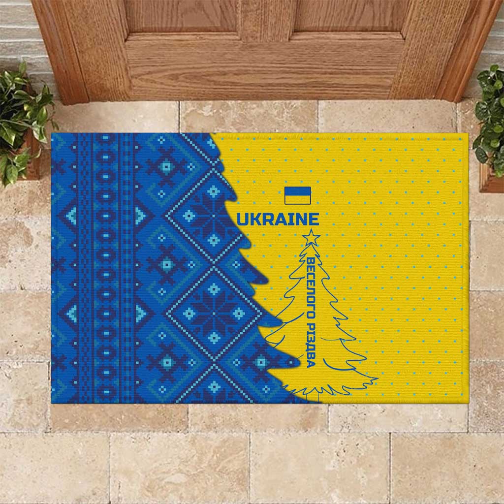 Ukraine Christmas Rubber Doormat with Yellow and Blue Tree Design and Traditional Embroidery - Wonder Print Shop