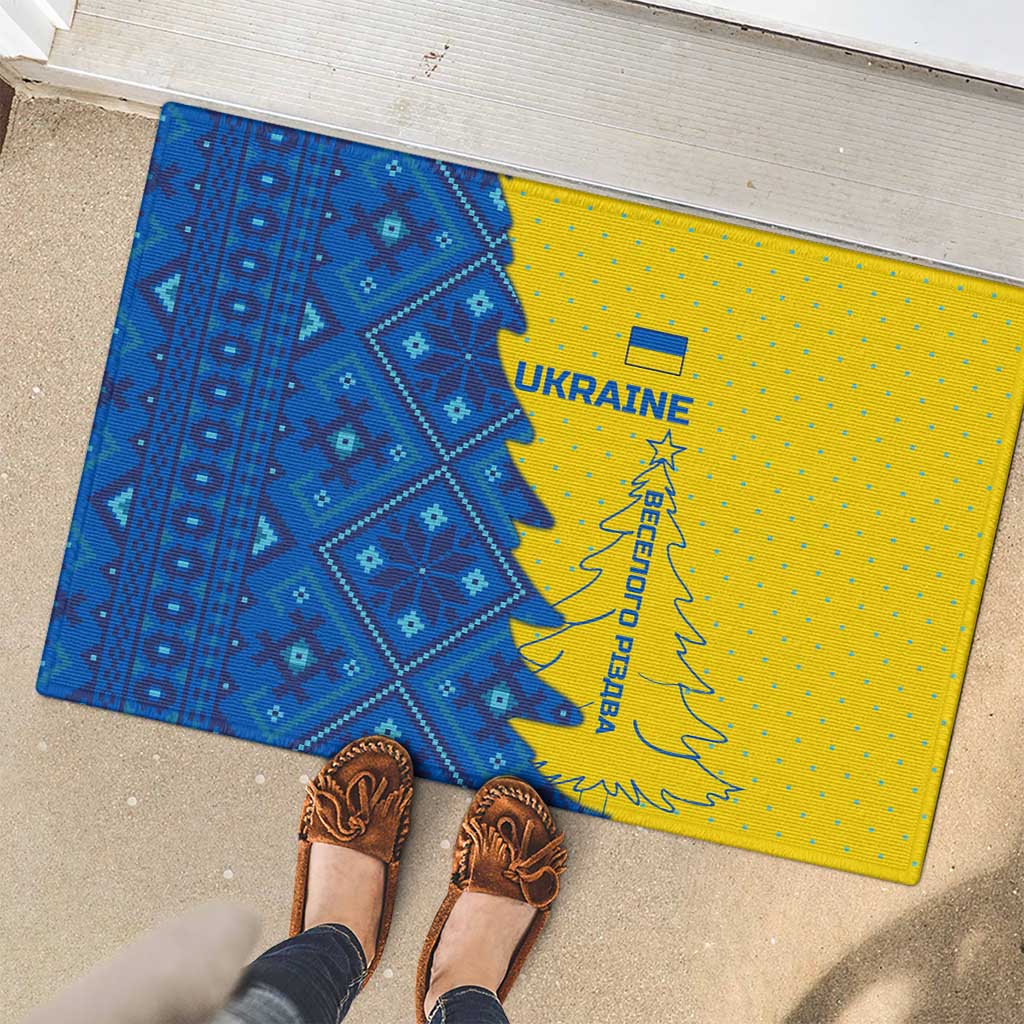 Ukraine Christmas Rubber Doormat with Yellow and Blue Tree Design and Traditional Embroidery - Wonder Print Shop