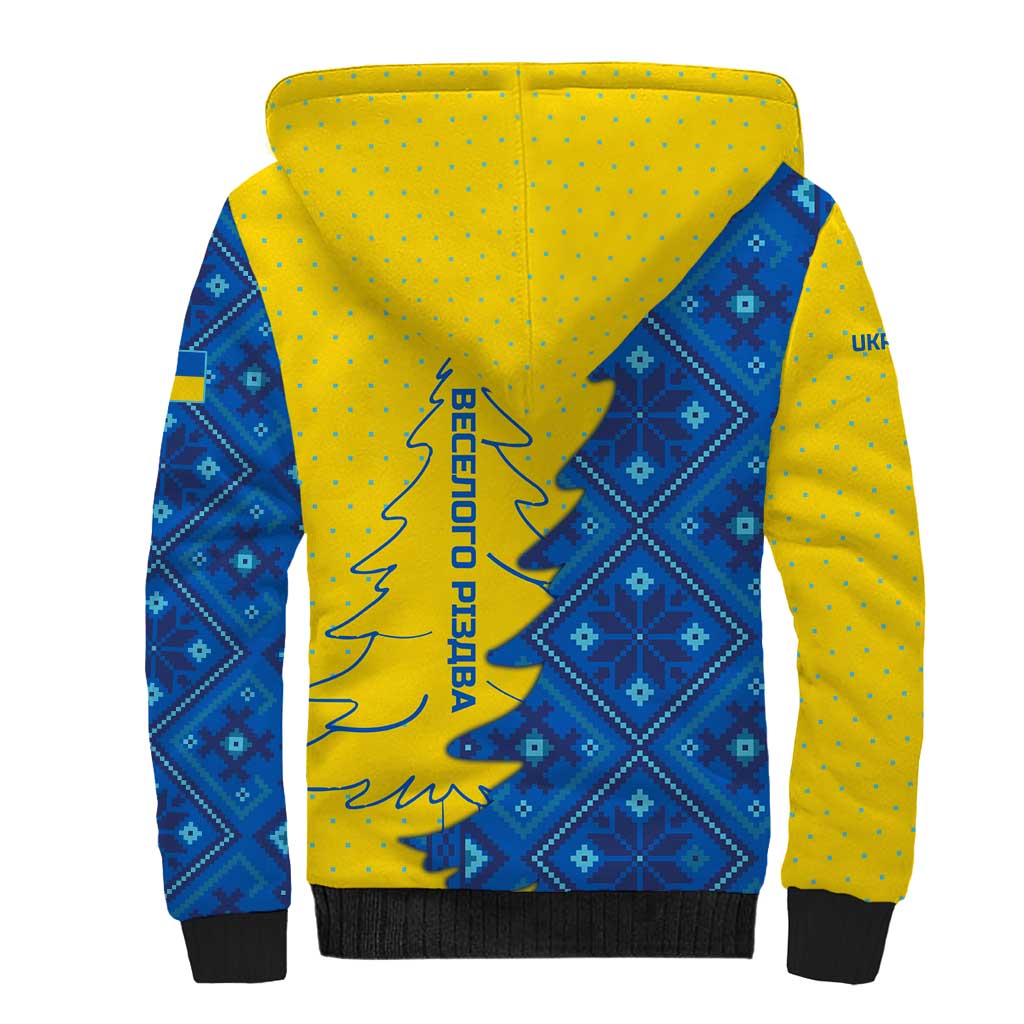 Ukraine Christmas Sherpa Hoodie with Yellow and Blue Tree Design and Traditional Embroidery - Wonder Print Shop