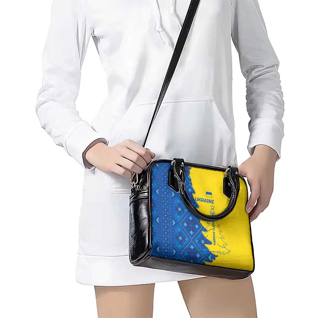 Ukraine Christmas Shoulder Handbag with Yellow and Blue Tree Design and Traditional Embroidery - Wonder Print Shop