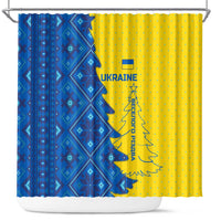 Ukraine Christmas Shower Curtain with Yellow and Blue Tree Design and Traditional Embroidery - Wonder Print Shop
