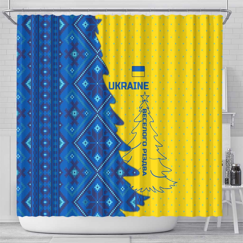 Ukraine Christmas Shower Curtain with Yellow and Blue Tree Design and Traditional Embroidery - Wonder Print Shop