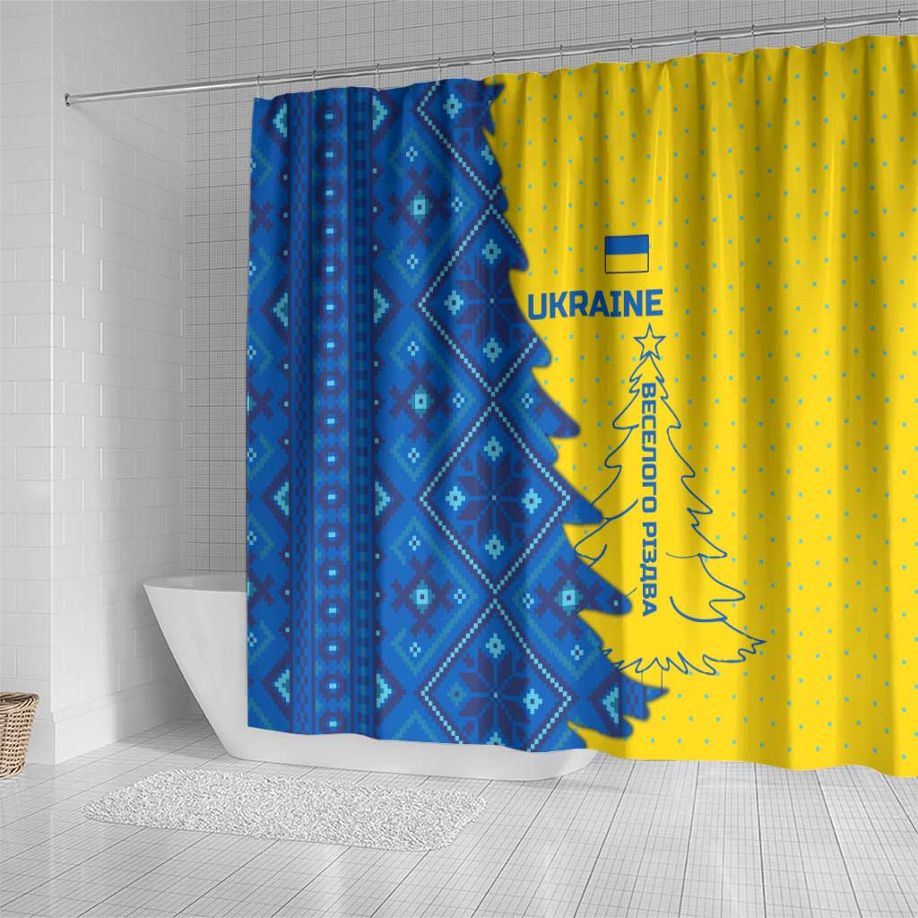 Ukraine Christmas Shower Curtain with Yellow and Blue Tree Design and Traditional Embroidery - Wonder Print Shop