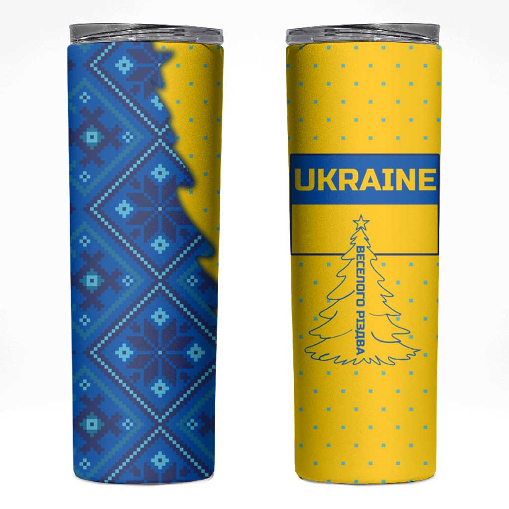 Ukraine Christmas Skinny Tumbler with Yellow and Blue Tree Design and Traditional Embroidery - Wonder Print Shop