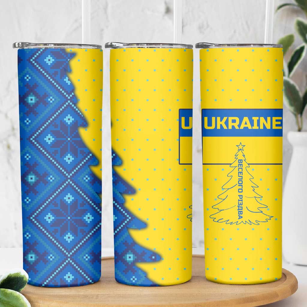 Ukraine Christmas Skinny Tumbler with Yellow and Blue Tree Design and Traditional Embroidery - Wonder Print Shop