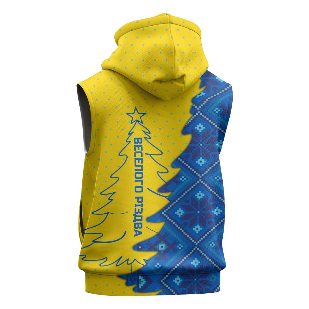 Ukraine Christmas Sleeveless Hoodie with Yellow and Blue Tree Design and Traditional Embroidery - Wonder Print Shop