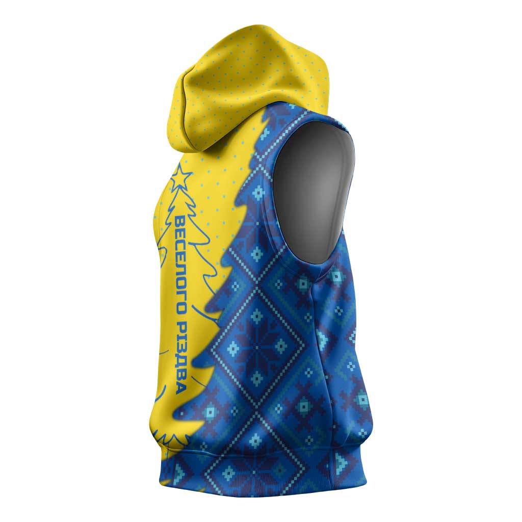Ukraine Christmas Sleeveless Hoodie with Yellow and Blue Tree Design and Traditional Embroidery - Wonder Print Shop