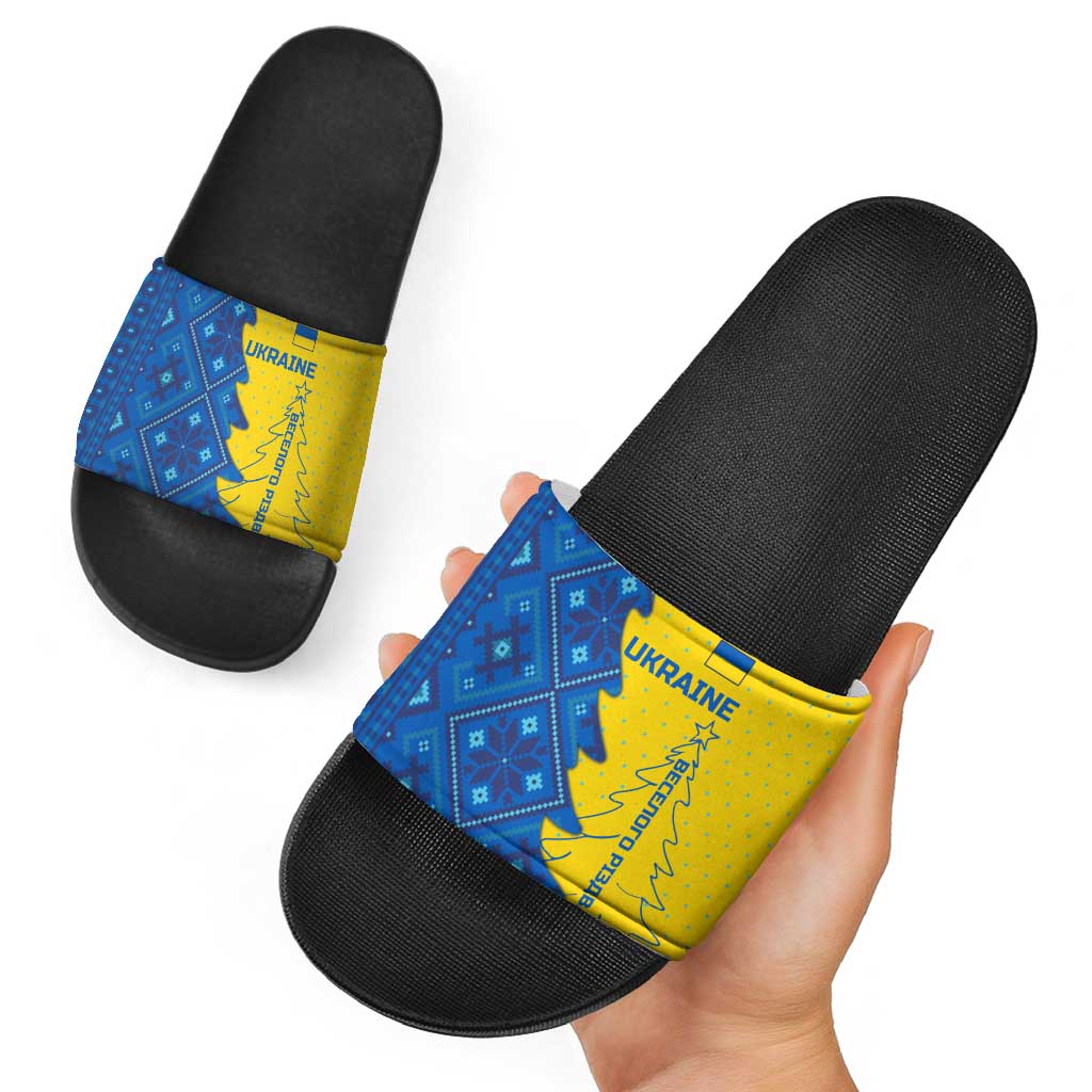 Ukraine Christmas Slide Sandals with Yellow and Blue Tree Design and Traditional Embroidery - Wonder Print Shop