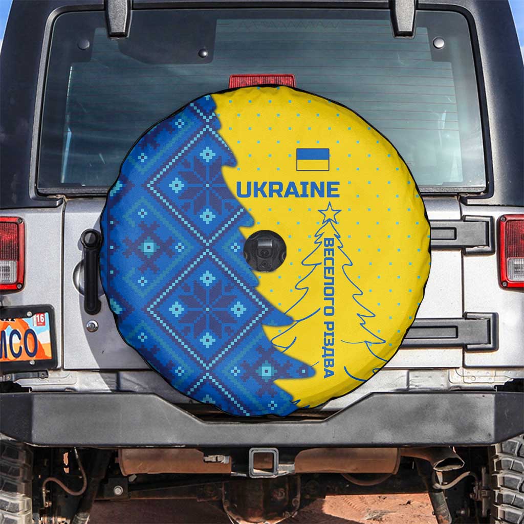 Ukraine Christmas Spare Tire Cover with Yellow and Blue Tree Design and Traditional Embroidery - Wonder Print Shop