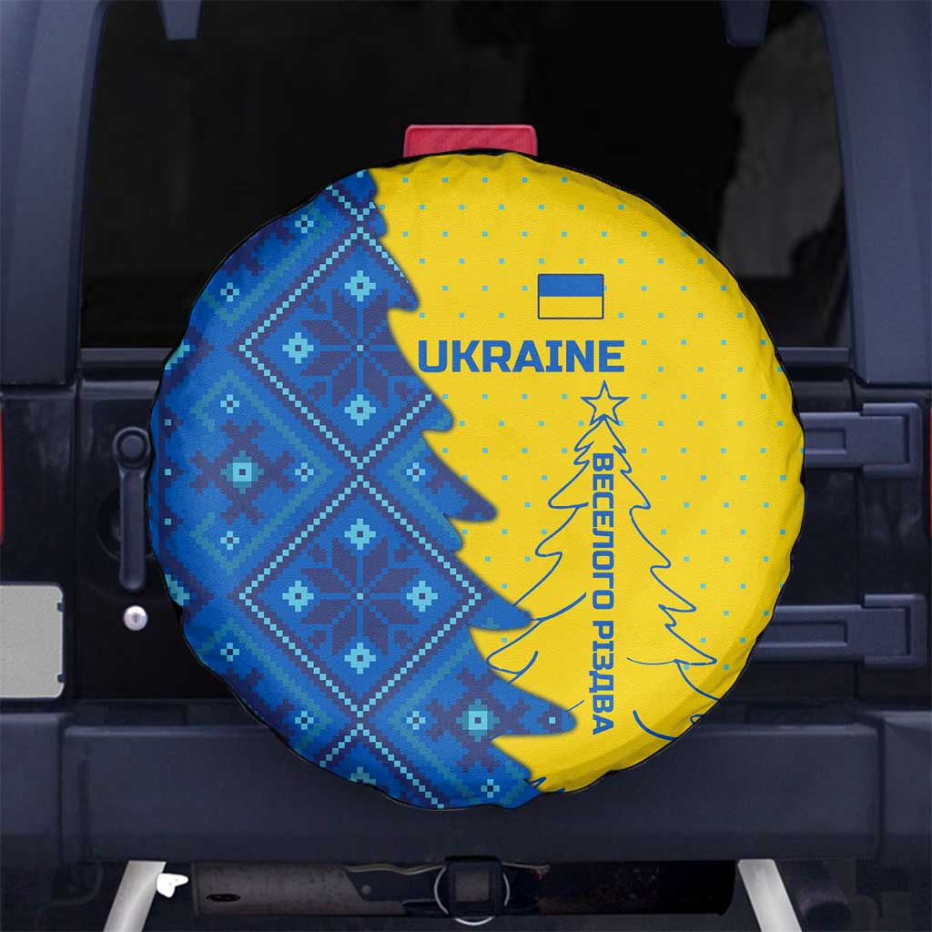 Ukraine Christmas Spare Tire Cover with Yellow and Blue Tree Design and Traditional Embroidery - Wonder Print Shop