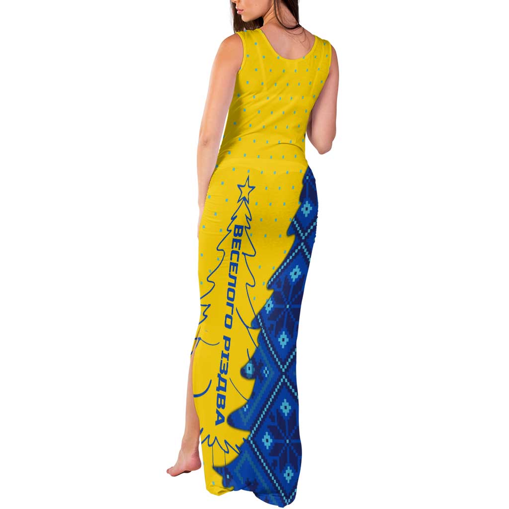 Ukraine Christmas Tank Maxi Dress with Yellow and Blue Tree Design and Traditional Embroidery - Wonder Print Shop