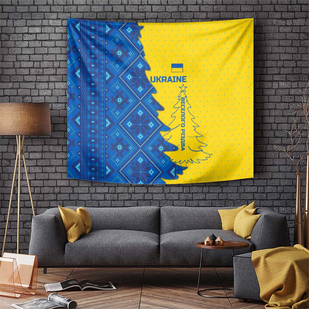 Ukraine Christmas Tapestry with Yellow and Blue Tree Design and Traditional Embroidery - Wonder Print Shop