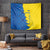 Ukraine Christmas Tapestry with Yellow and Blue Tree Design and Traditional Embroidery - Wonder Print Shop