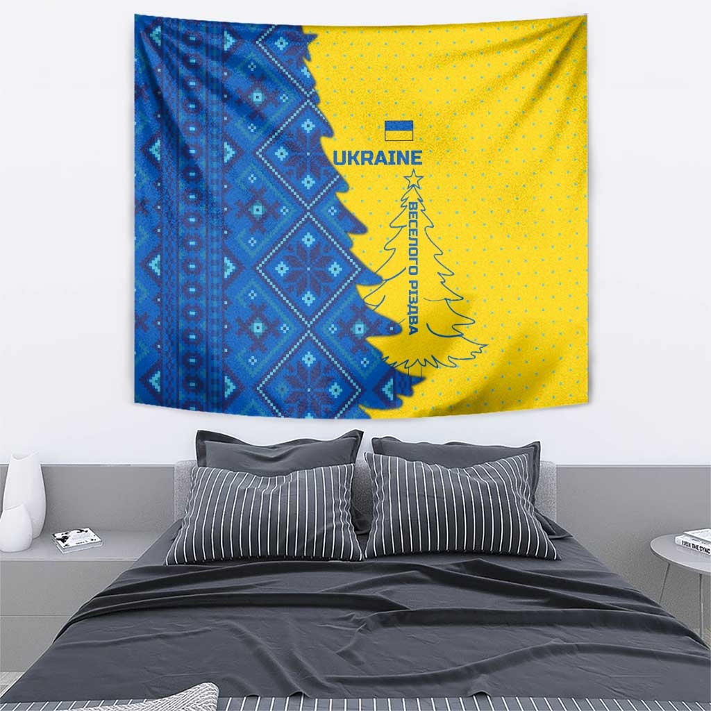 Ukraine Christmas Tapestry with Yellow and Blue Tree Design and Traditional Embroidery - Wonder Print Shop