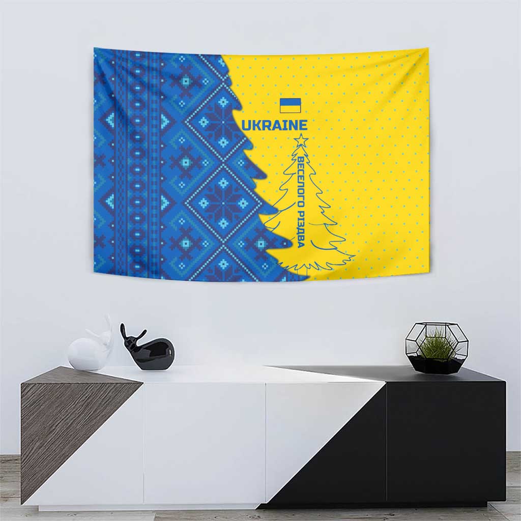 Ukraine Christmas Tapestry with Yellow and Blue Tree Design and Traditional Embroidery - Wonder Print Shop