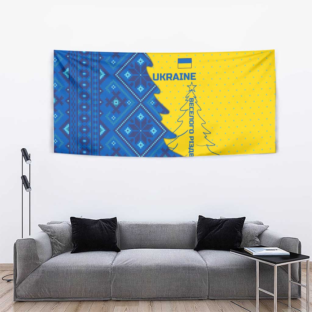 Ukraine Christmas Tapestry with Yellow and Blue Tree Design and Traditional Embroidery - Wonder Print Shop