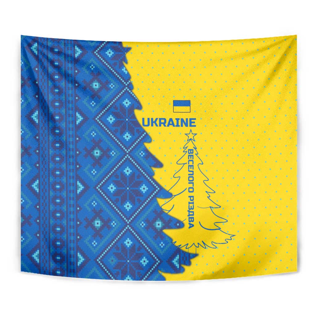 Ukraine Christmas Tapestry with Yellow and Blue Tree Design and Traditional Embroidery - Wonder Print Shop
