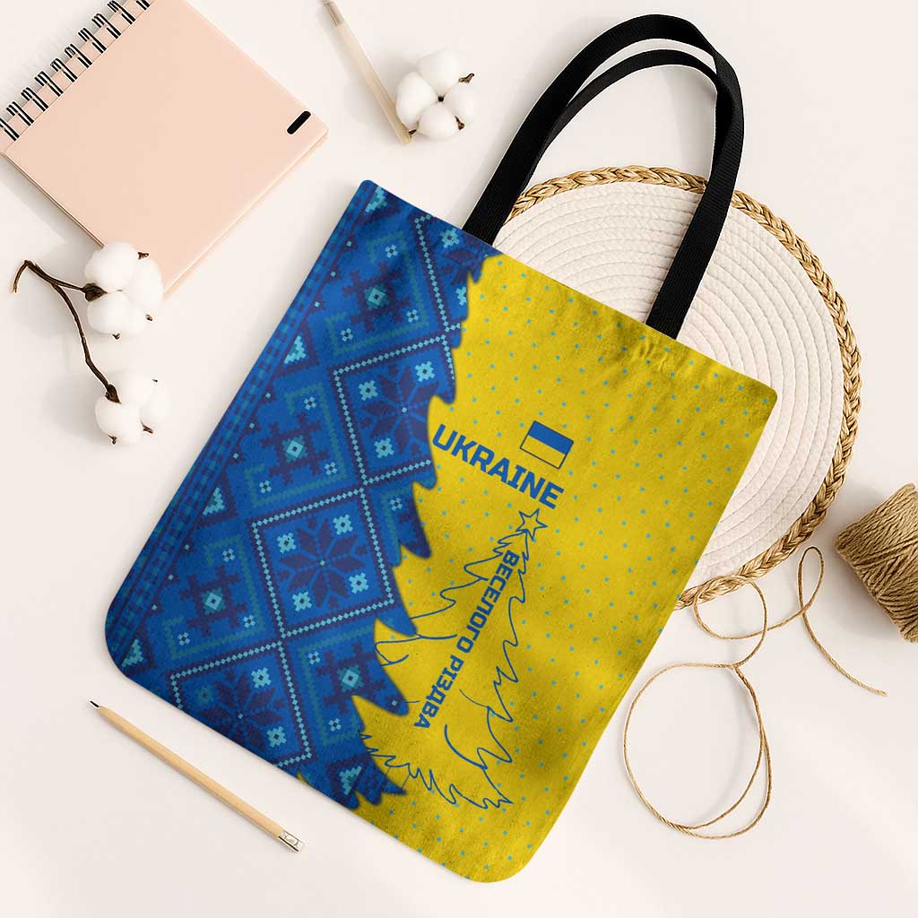 Ukraine Christmas Tote Bag with Yellow and Blue Tree Design and Traditional Embroidery - Wonder Print Shop