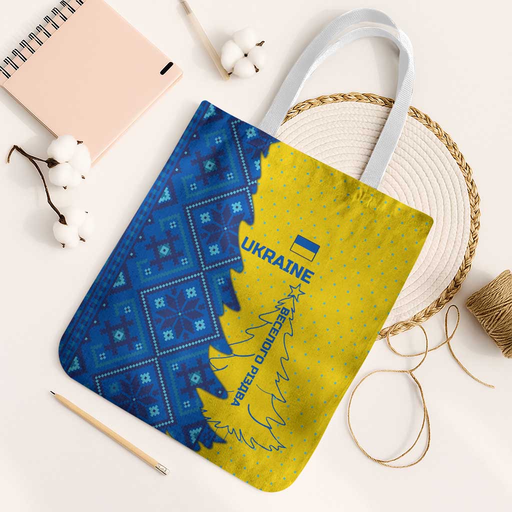 Ukraine Christmas Tote Bag with Yellow and Blue Tree Design and Traditional Embroidery - Wonder Print Shop