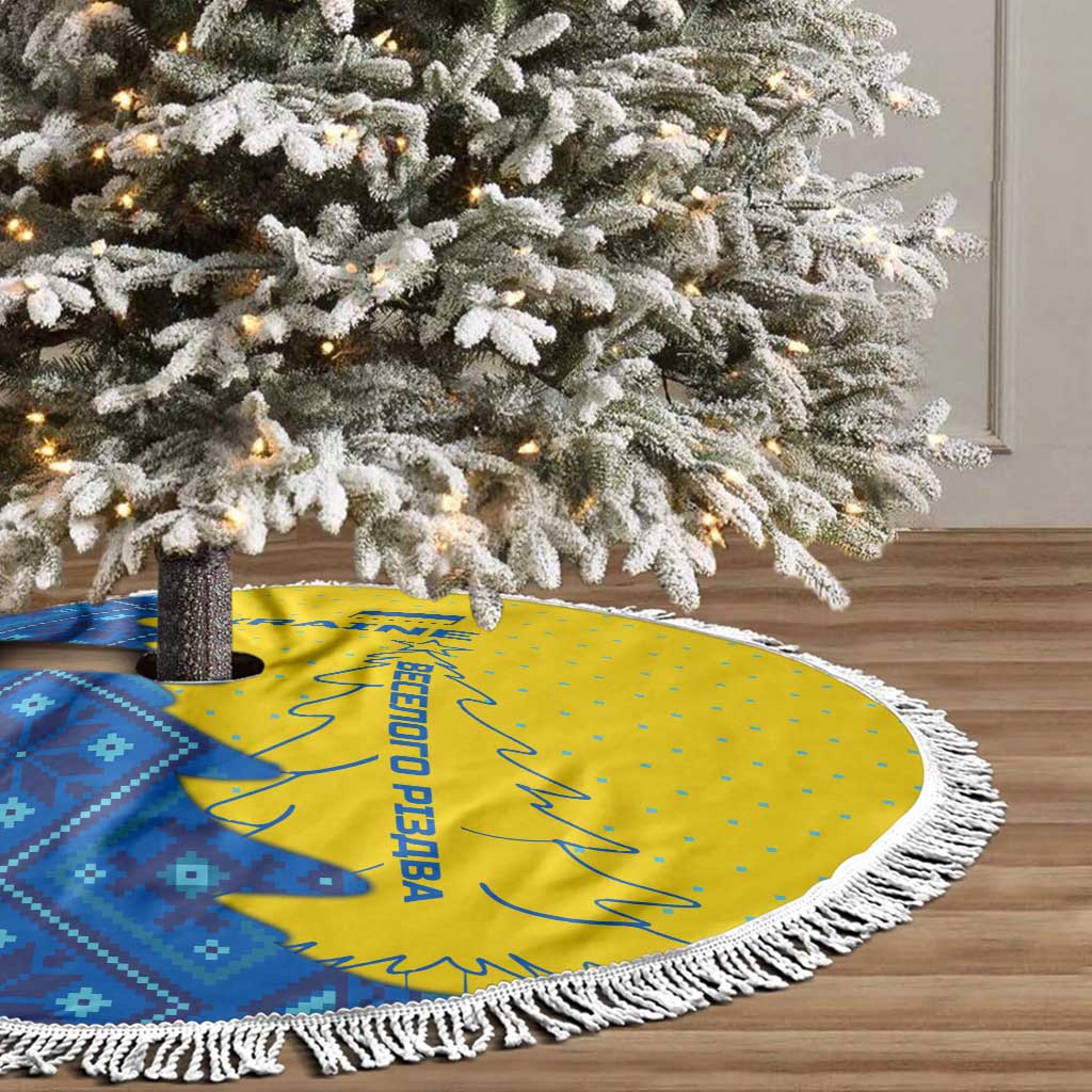 Ukraine Christmas Tree Skirt with Yellow and Blue Tree Design and Traditional Embroidery - Wonder Print Shop