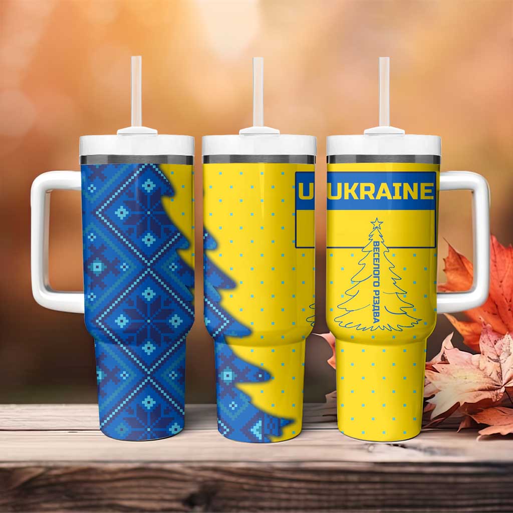 Ukraine Christmas Tumbler With Handle with Yellow and Blue Tree Design and Traditional Embroidery - Wonder Print Shop