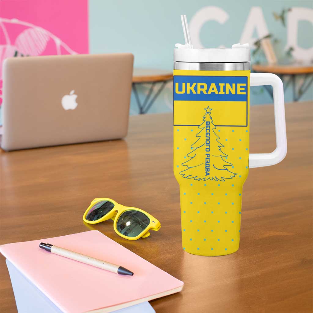 Ukraine Christmas Tumbler With Handle with Yellow and Blue Tree Design and Traditional Embroidery - Wonder Print Shop