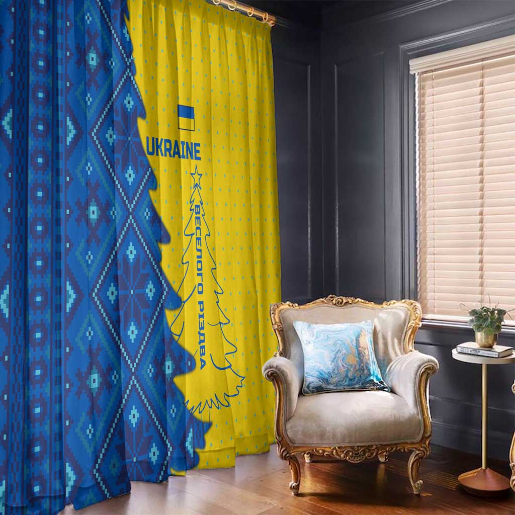Ukraine Christmas Window Curtain with Yellow and Blue Tree Design and Traditional Embroidery - Wonder Print Shop