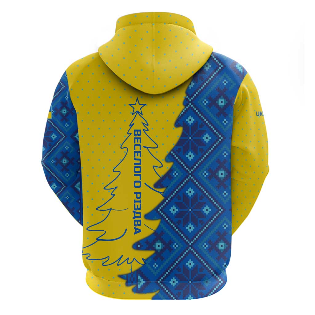 Ukraine Christmas Zip Hoodie with Yellow and Blue Tree Design and Traditional Embroidery - Wonder Print Shop