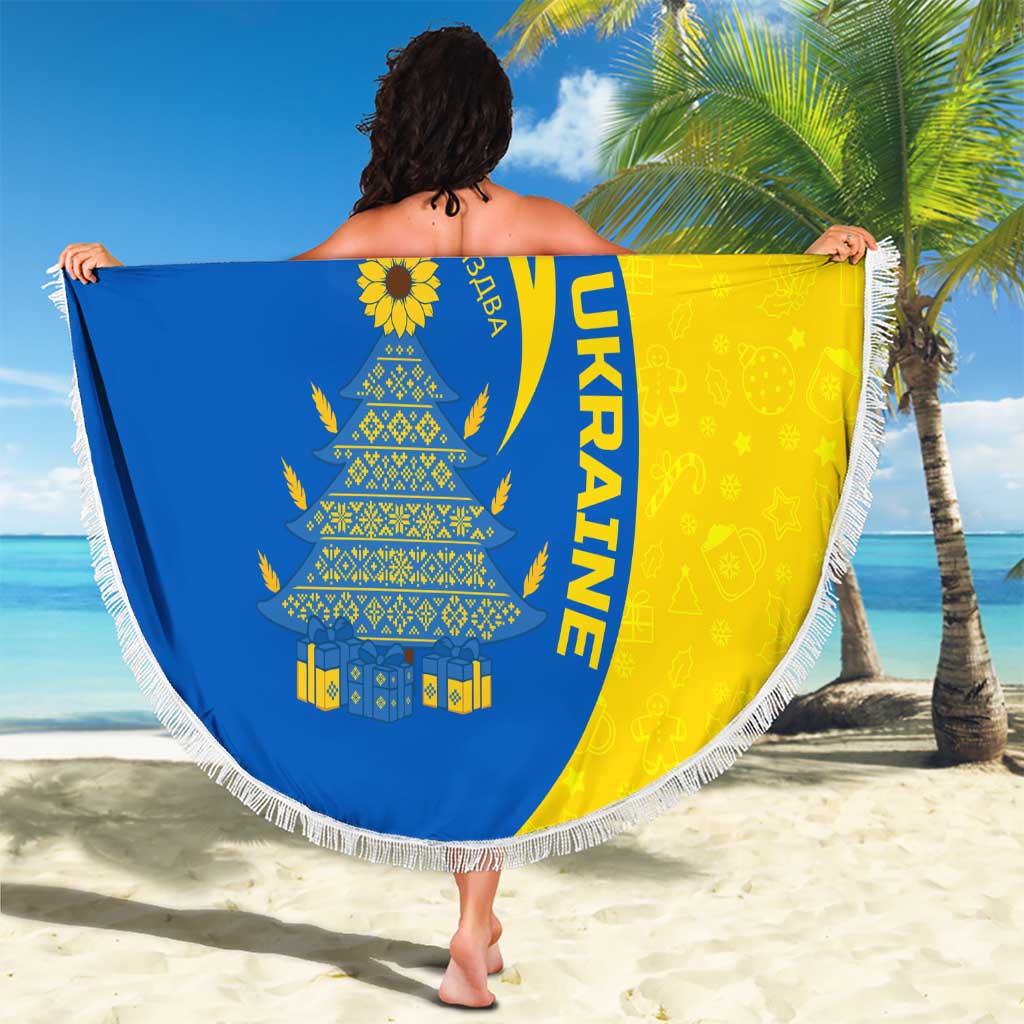 Ukraine Christmas Beach Blanket with Howling Wolf Sunflower Tree and Traditional Ornament Design - Wonder Print Shop