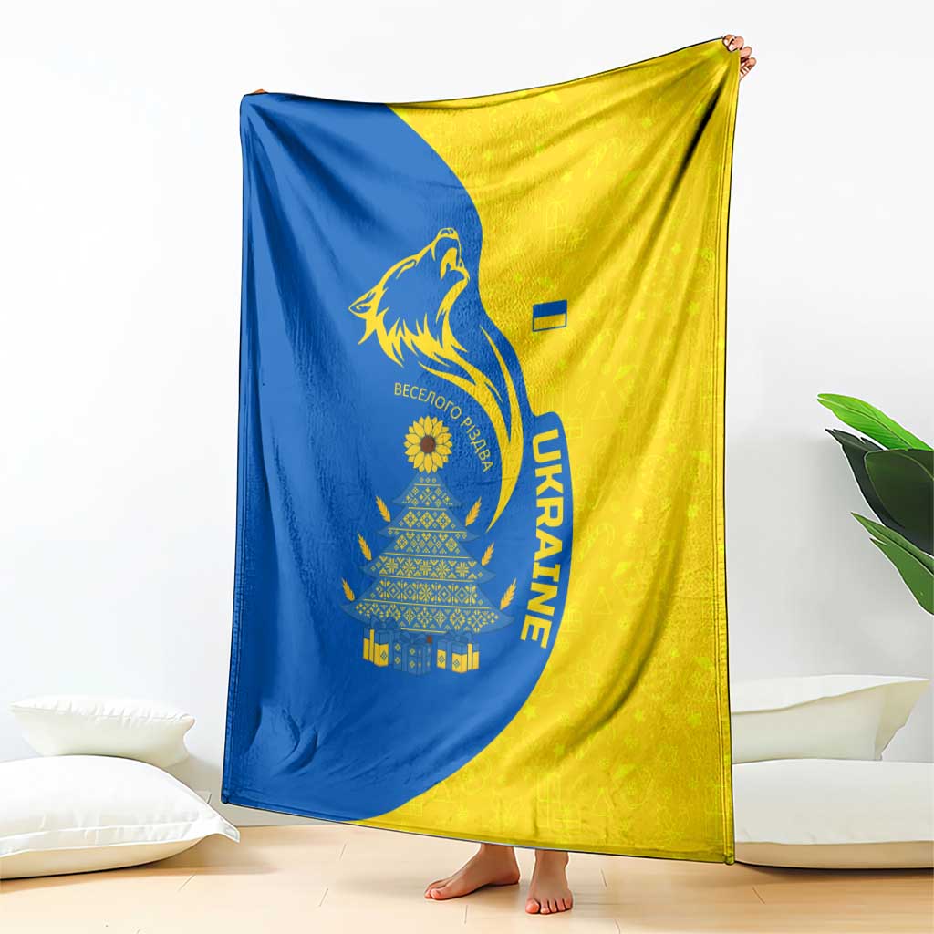 Ukraine Christmas Blanket with Howling Wolf Sunflower Tree and Traditional Ornament Design - Wonder Print Shop