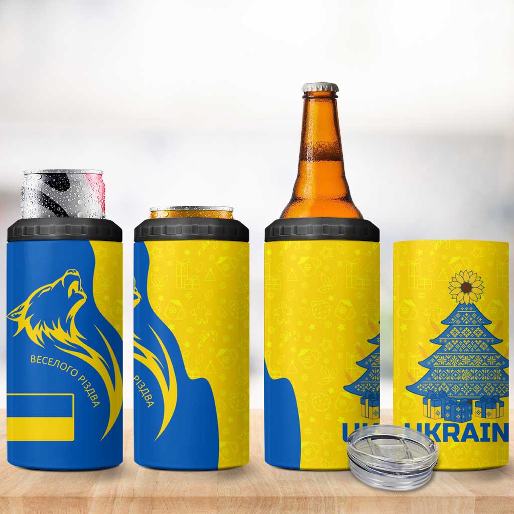 Ukraine Christmas 4 in 1 Can Cooler Tumbler with Howling Wolf Sunflower Tree and Traditional Ornament Design - Wonder Print Shop
