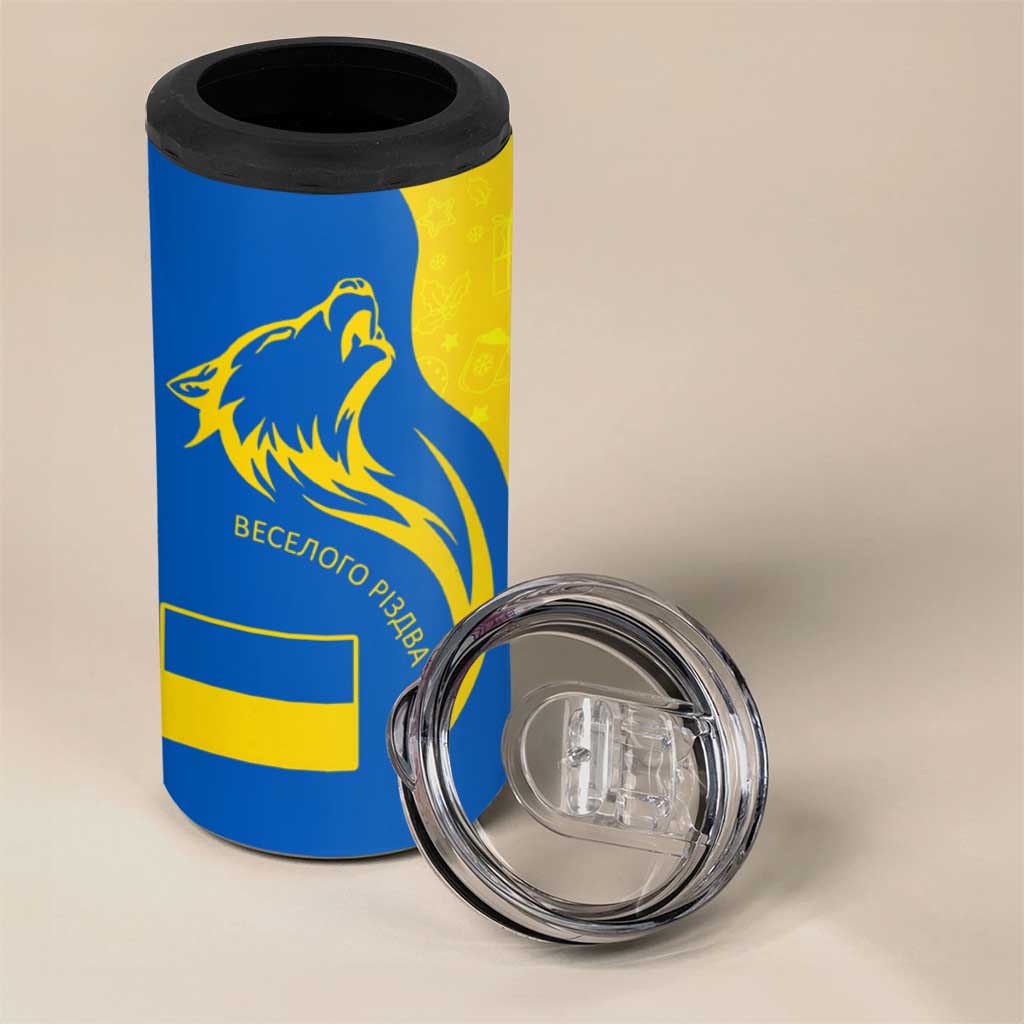 Ukraine Christmas 4 in 1 Can Cooler Tumbler with Howling Wolf Sunflower Tree and Traditional Ornament Design - Wonder Print Shop