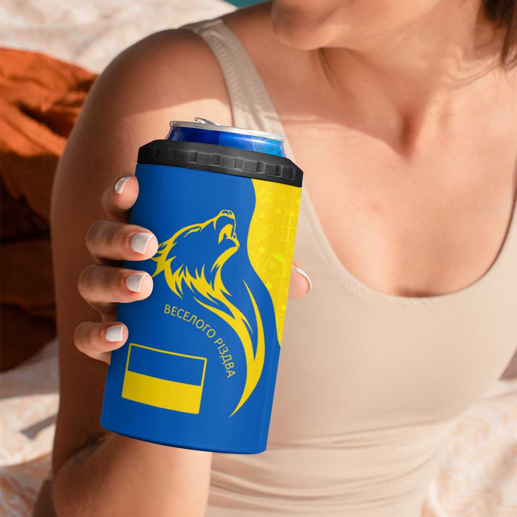 Ukraine Christmas 4 in 1 Can Cooler Tumbler with Howling Wolf Sunflower Tree and Traditional Ornament Design - Wonder Print Shop