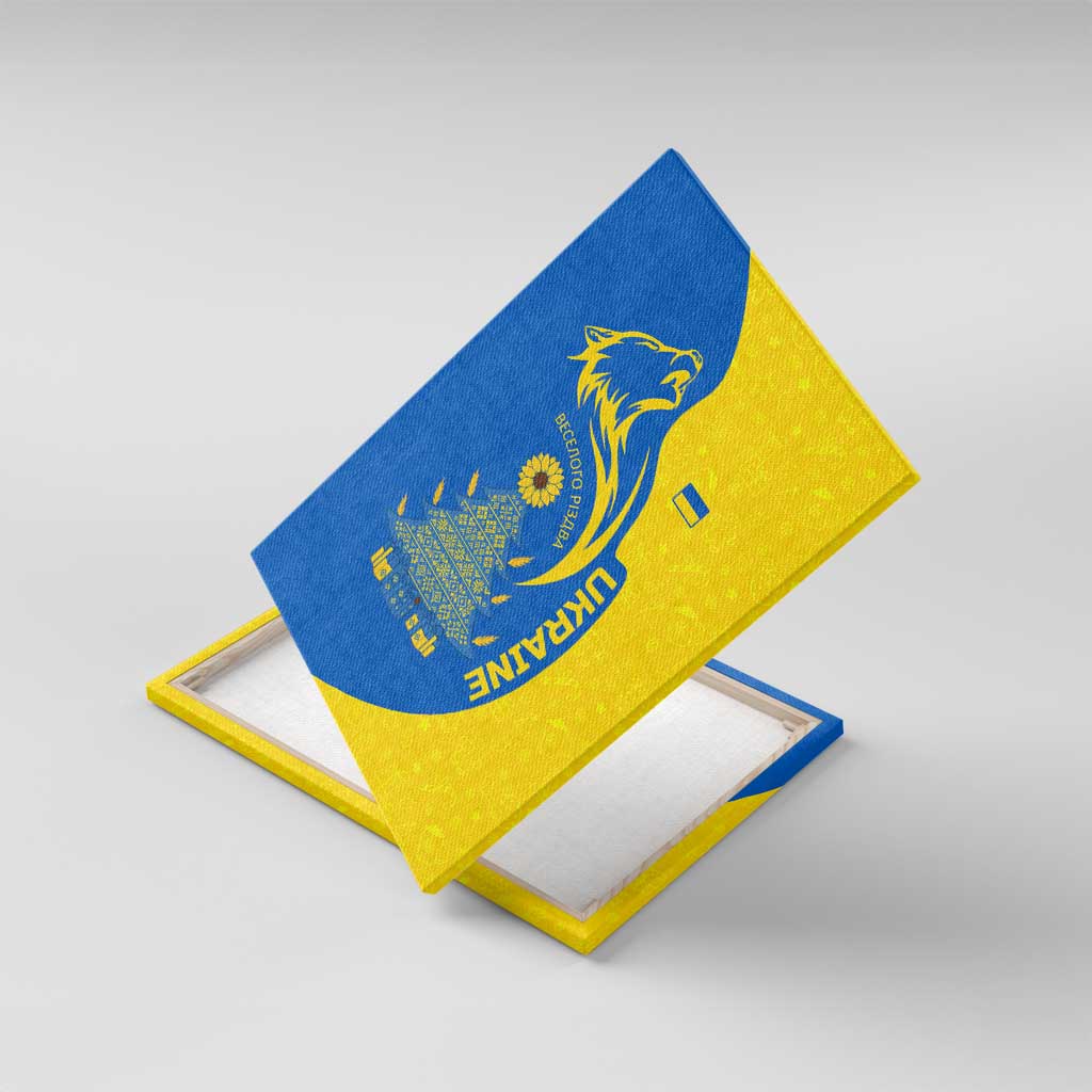 Ukraine Christmas Canvas Wall Art with Howling Wolf Sunflower Tree and Traditional Ornament Design - Wonder Print Shop