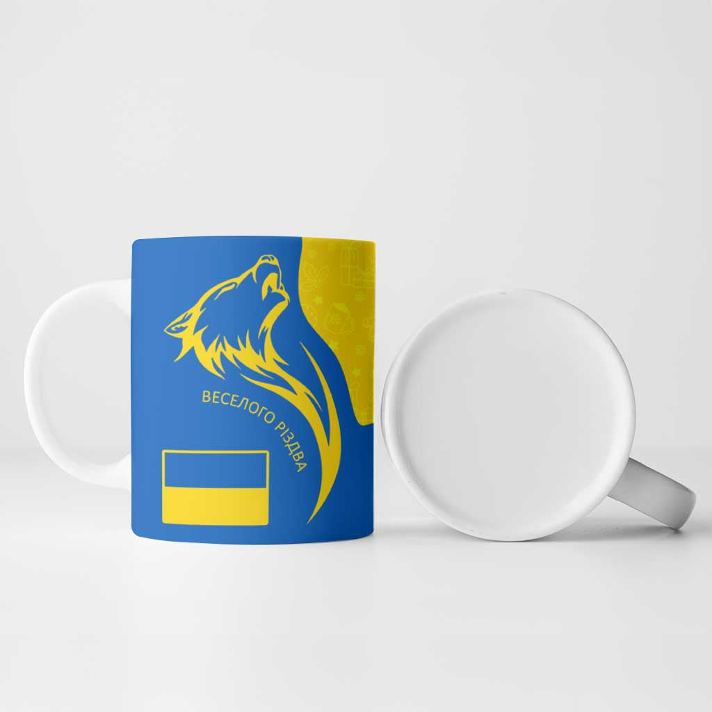Ukraine Christmas Ceramic Mug with Howling Wolf Sunflower Tree and Traditional Ornament Design - Wonder Print Shop