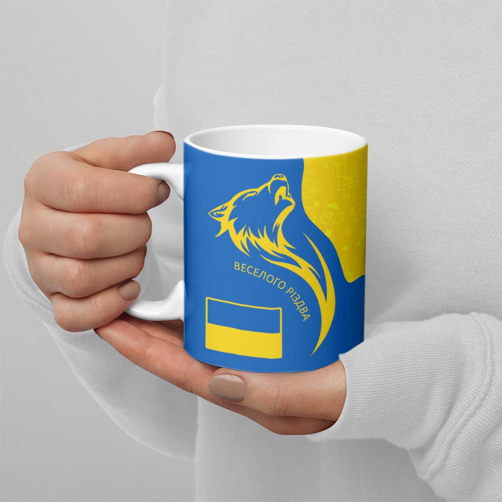 Ukraine Christmas Ceramic Mug with Howling Wolf Sunflower Tree and Traditional Ornament Design - Wonder Print Shop
