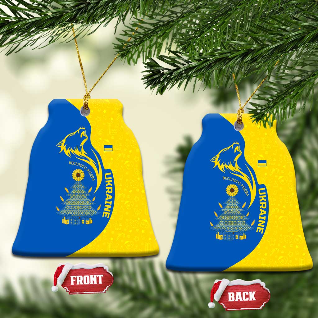 Ukraine Christmas Ceramic Ornament with Howling Wolf Sunflower Tree and Traditional Ornament Design - Wonder Print Shop