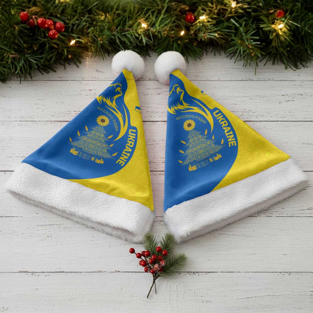 Ukraine Christmas Santa Hat with Howling Wolf Sunflower Tree and Traditional Ornament Design - Wonder Print Shop