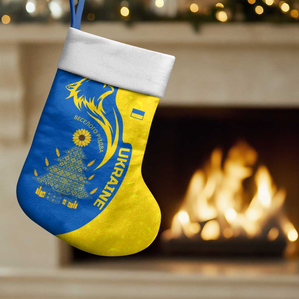 Ukraine Christmas Stocking with Howling Wolf Sunflower Tree and Traditional Ornament Design - Wonder Print Shop