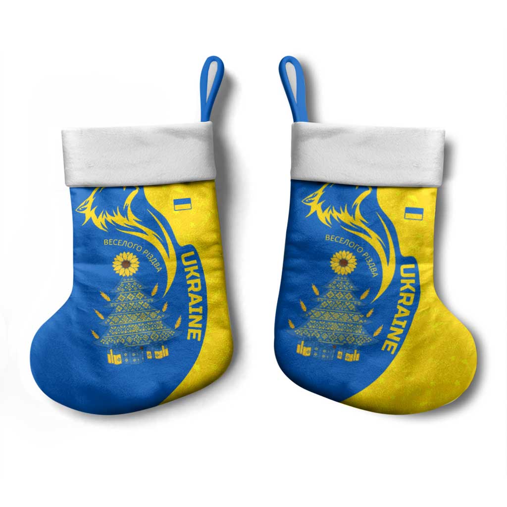 Ukraine Christmas Stocking with Howling Wolf Sunflower Tree and Traditional Ornament Design - Wonder Print Shop