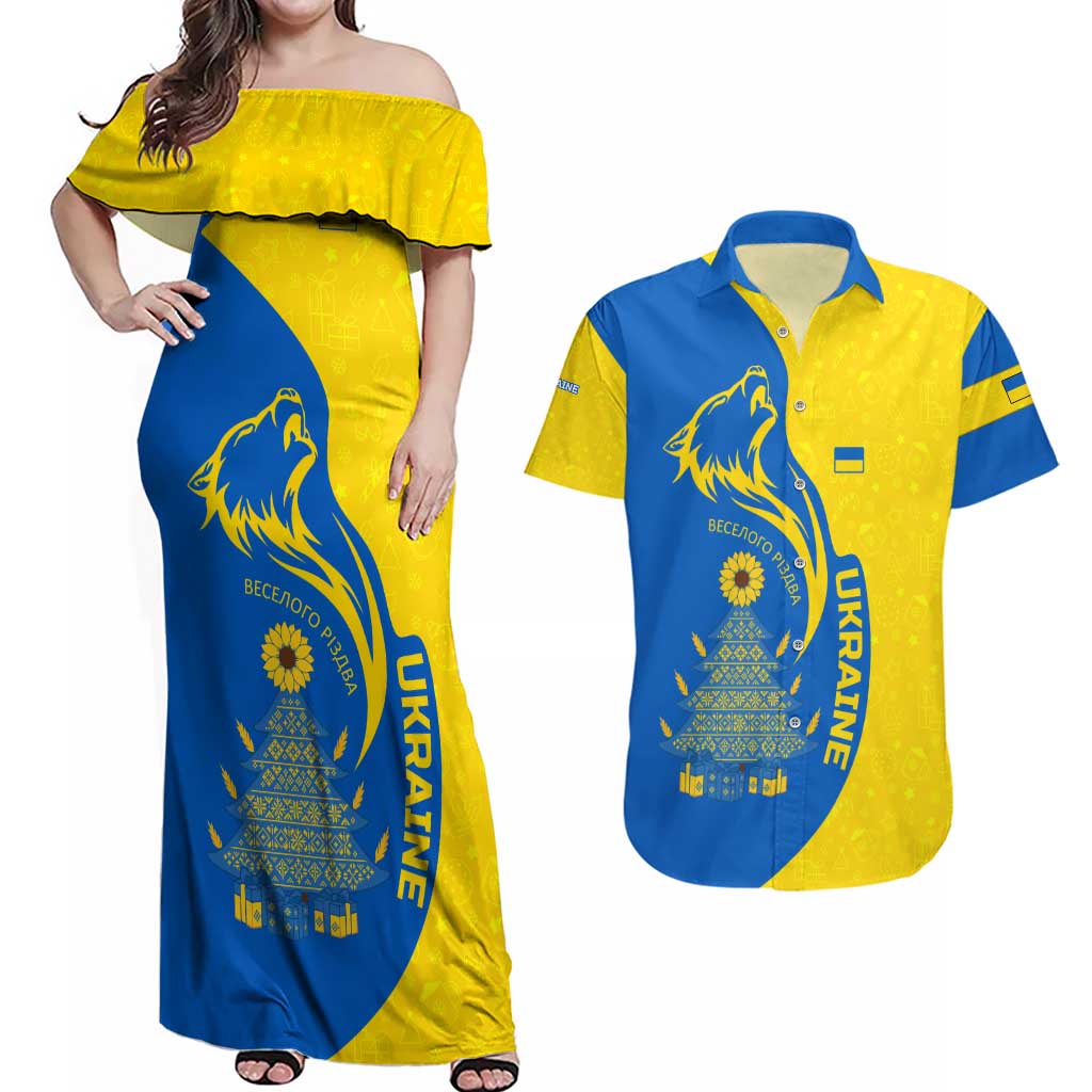 Ukraine Christmas Couples Matching Off Shoulder Maxi Dress and Hawaiian Shirt with Howling Wolf Sunflower Tree and Traditional Ornament Design - Wonder Print Shop